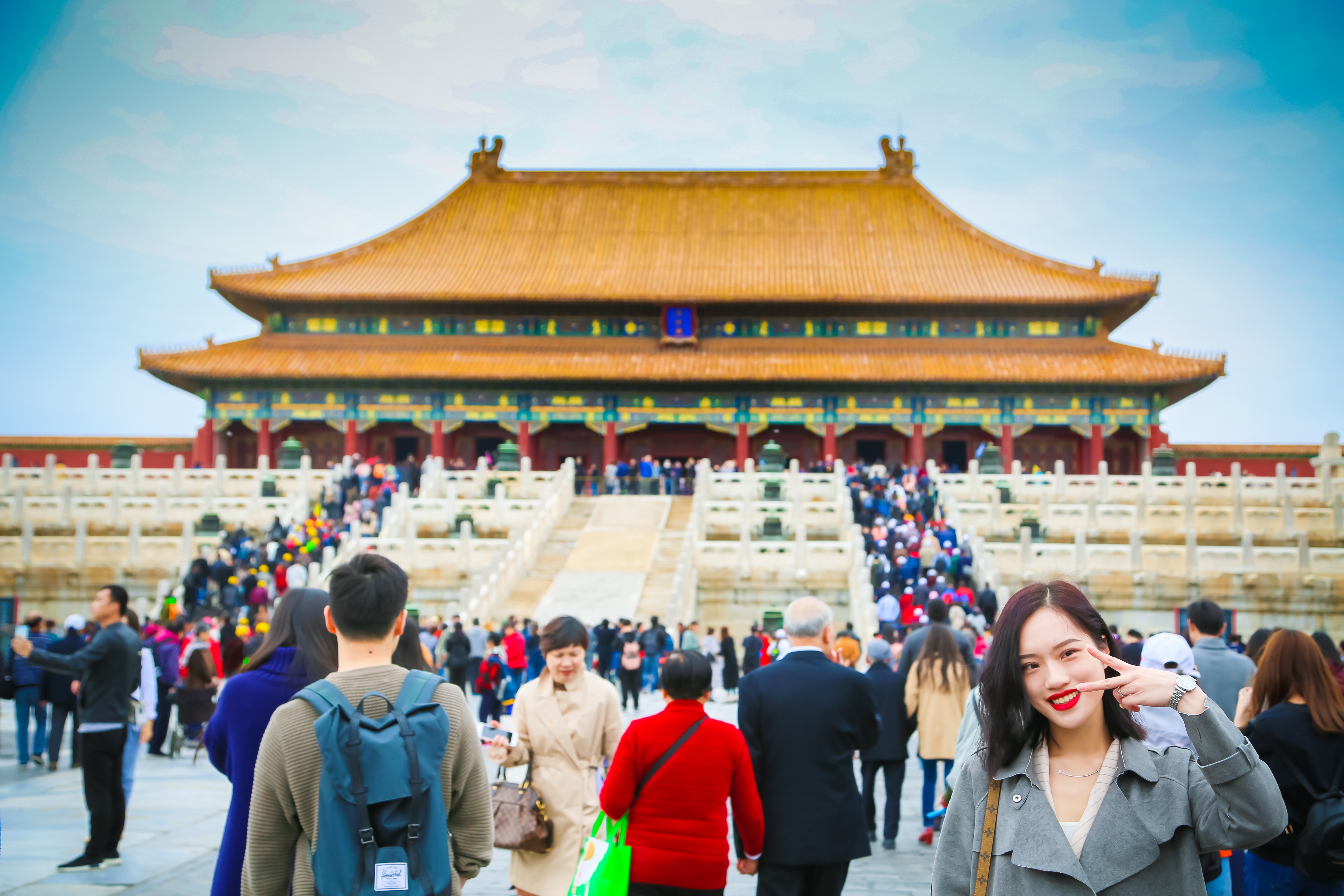 Beijing